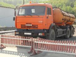 Коммаш КО-505А в Новокузнецке Коммаш КО-505А. Машина вакуумная КО - 505А