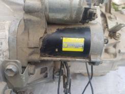 Стартер 28100-20020 Toyota Camry v40 2AZ-FE в Казани Стартер. Toyota: Camry, Aurion, Mark X Zio, Estima, Vanguard, Tarago, Vellfire, Alphard, Mark X, RAV4, Scion, Previa, Harrier, Blade, Highlander, Klug...