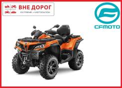 Cfmoto X8 EPS H.O., 2022 