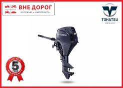   Tohatsu MFS9.8B S 