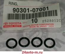 Продам уплотнитель топливной форсунки верхнее оригинал Тойота в Красноярске Кольца форсунок. Toyota: Windom, Lite Ace, Corona, Scepter, Aristo, Ipsum, Avensis, Sprinter Trueno, Corolla, Altezza, Tercel, Dyna, Raum, Regius, Spr...