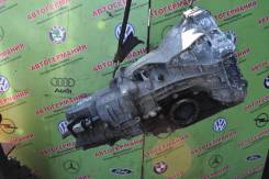 5 ступенчатая МКПП (DWH) Ауди А4 V-1.8 (ARG) в Новосибирске МКПП. Audi A4 Avant Audi A6 Avant Audi A4, 8D5, 8D2 Audi A6, 4B6, 4B5, 4B2, 4B4 Volkswagen Passat, 3B2, 3B6, 3B5, 3B3 ARG, AEB, AWT, AWL, AJP, APU, AQ...