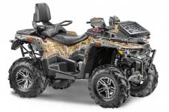 Stels ATV 800G Guepard Trophy PRO, 2023 