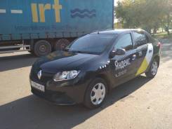 Аренда Рено Логан 2015 в Красноярске Renault Logan. Без водителя