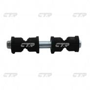 Стойка стабилизатора CTR CLG35 в Иркутске Стойка стабилизатора. Chevrolet Monte Carlo Chevrolet Impala Chevrolet Venture Chevrolet Uplander LS4, LZ4, LZ8, LZ9, LZE, LZG, L36, L67, LA1, LFX, LG...