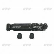 Рычаг подвески CTR CQS3 в Иркутске Рычаг, тяга подвески. Suzuki: Wagon R Solio, Alto, Wagon R Wide, Cervo, Wagon R Plus, Wagon R F6A