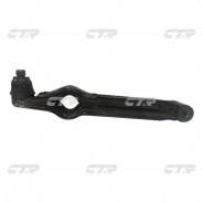 Рычаг подвески CTR CQS6 передний в Иркутске Рычаг, тяга подвески. Suzuki: Wagon R Solio, Alto, Wagon R Wide, Cervo, Wagon R Plus, Wagon R Mazda AZ-Wagon, CY21S, CY51S, CZ21S, CZ51S Mazda Autozam...