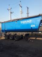 Тонар 9523, 2011 в Новокузнецке Тонар 9523. Продается полуприцеп самосвальный тонар, 36 000 кг.