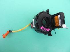 Кольцо srs Toyota. 84307-12130 в Краснодаре Кольцо srs. Toyota: Ractis, Premio, Allion, Spade, Sienta, Vitz, Corolla Axio, Porte, Corolla Fielder, Succeed, Probox, Verso, Aqua 1NRFKE, 1NZFE, 2ZR...