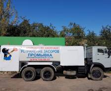 Коммаш КО-512, 1999 в Серпухове Коммаш КО-512. Продаю каналопромывочную машину КО-512, 10 850 куб. см.