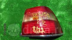 Стоп-сигнал правый Toyota Crown JZS153, 1JZGE в Тулуне Стоп-сигнал. Toyota Crown Majesta, GS151, JZS151, JZS153, JZS155, LS151 Toyota Crown, GS151, JZS151, JZS153, JZS155, LS151, GS151H, LS151H 1GFE, 1GGPE...