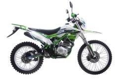 Wels MX250R, 2022 