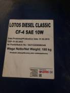 Lotos Diesel classic SAE 10, CF-4, CF-2 дизельное, разлив во Владивостоке Lotos. 10W, минеральное, 1,00 л.