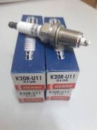 Denso 3139 Свеча зажигания K20RU11 Toyota Camry/Rav4/Yaris, Nissan Pri в Новосибирске Свеча зажигания. Mitsubishi: Eclipse, L300, Space Star, Legnum, Chariot, Diamante, Strada, Delica, Carisma, Pajero Sport, Dingo, Galant, Outlander, Mo...