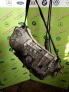 АКПП (5HP19) BMW E39, E46 (M52TU M54) в Томске АКПП. BMW 7-Series, E38, е38 BMW 3-Series, E46, E46/2, E46/2C, E46/3, E46/4, E46/5 BMW 5-Series, E39 M52B28, M52B28TU, M54B30, M52B20, M52B20TU, M52B2...