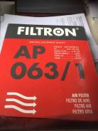 Filtron -Фильтр возд. AUDI A4, A6/VW Passat в Воронеже Фильтр воздушный. Volkswagen Passat, 3B2, 3B3, 3B5, 3B6 Audi: A6 allroad quattro, S6, S4, A4, A6, RS4 Skoda Superb BMW: Z8, X5, 8-Series, 7-Series, 5...