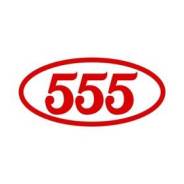 Стойка стабилизатора 555 зад прав/лев 48830-48010 в Хабаровске Стойка стабилизатора. Toyota: Windom, Camry, Avalon, Harrier, Venza, Highlander, Kluger V, Caldina Lexus: ES300h, RX330, RX350, RX400h, ES330, ES200...