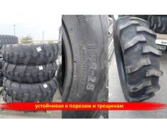 Malhotra, 18.40-26 14PR TL в Москве Malhotra. Всесезонные, новые