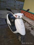 Honda Dio 110, 2001 