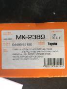 Тормозные колодки задние в Красноярске Колодки тормозные. Toyota: Premio, Ractis, Corona, Allion, ist, Prius C, Corolla Axio, iQ, Porte, Scion, Corolla, EQ EV, Vista, Wish, Spade, Corolla F...