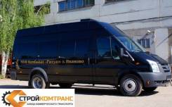 Ford Transit катафалк