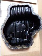 Поддон toyota 1AZ в Ижевске Поддон. Toyota: Premio, Nadia, Allion, Voxy, RAV4, Avensis, Gaia, Noah, Avensis Verso, Opa, Vista, Wish, Caldina, Picnic, Vista Ardeo, Picnic Verso, I...