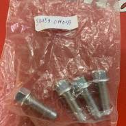 Болт в Новосибирске Болт. Nissan: Wingroad, Bluebird Sylphy, Sunny California, Lucino, Sentra, Presea, NX-Coupe, AD, Pulsar, Almera, Sunny CD20, GA15DE, GA15DS, QG15DE, Q...