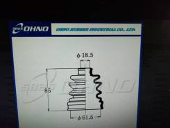 Пыльник привода OHNO/5`825 FB-2069 в Уссурийске Пыльник шруса. Toyota: Regius Ace, Dyna, Soarer, ToyoAce, Crown, Quick Delivery, Hilux, Hiace, Supra, 4Runner, Crown Majesta, T100, Cressida, Corona...