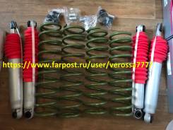 Лифт комплект Trust AUTO +2" (50 мм) Suzuki Jimny JB23W/JB33W/JB43W во Владивостоке Лифт-комплект. Suzuki Jimny, JB23W, JB33W, JB43W