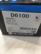 Kashiyama D6100 Колодки тормозные-Япония в Хабаровске Колодки тормозные. Mitsubishi: Toppo BJ Wide, Toppo BJ, Toppo, Minica, ek Custom, Town Box, Town Box Wide, Minicab, eK Wagon Nissan Otti, H91W, H92W N...