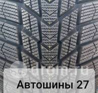 Nexen Winguard Ice Plus, 185/70 R14 в Хабаровске Nexen Winguard Ice Plus. Зимние, без шипов, 2019 год, новые
