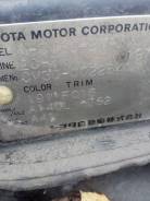  A140L-752 2C,3C Toyota Vista