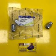   SsangYong Actyon Sports, Kyron, Rexton 41735-31000 