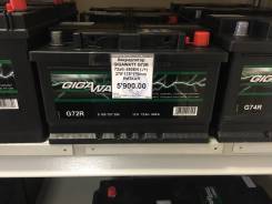  GigaWatt G72R 