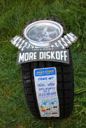 Maxtrek, 205/45 R17 в Абакане Maxtrek. Зимние, без шипов, 2019 год, новые