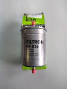 Фильтр топливный (Audi A4/A6, Ford Galaxy 95>, VW Golf/Passat 1.6-2.8i 88>) Filtron PP836 в Барнауле Фильтр топливный (Audi A4/A6, Ford Galaxy 95>,VW Golf/Passat 1.6-2.8i 88>) Filtron PP836