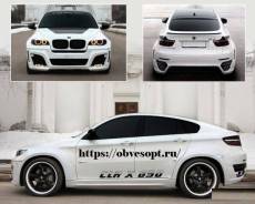 Обвес Х6 Lumma во Владимире Обвес кузова аэродинамический. BMW X6, E71