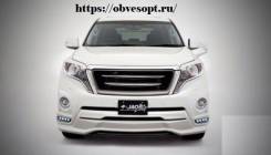 Обвес jaos Toyota Land Cruiser Prado 150 (2013+) во Владимире Обвес кузова аэродинамический. Toyota Land Cruiser Prado, GDJ150, GDJ150L, GDJ150W, GDJ151W, GRJ150, GRJ150L, GRJ150W, GRJ151W, KDJ150, KDJ150L, LJ150...