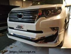 Обвес Modellista для Toyota LC Prado 150 (2017+) во Владимире Обвес кузова аэродинамический. Toyota Land Cruiser Prado, GDJ150, GDJ150L, GDJ150W, GDJ151W, GRJ150, GRJ150L, GRJ150W, KDJ150, KDJ150L, LJ150, TRJ150...