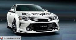 Обвес Modellista для Toyota Camry V50 во Владимире Обвес кузова аэродинамический. Toyota Camry, ASV50, AVV50, GSV50