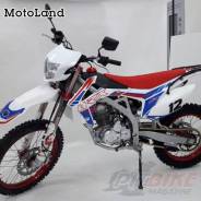 Motoland WRX 250 Lite, 2020 