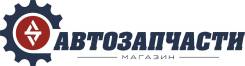 Кислородный датчик Denso 4 провода/резьбовой/750mm универсальный 234000-5650 Denso DOX0120 в Охе Кислородный датчик DENSO 4 провода/резьбовой/750mm универсальный 234000-5650 Denso DOX0120