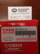     Yamaha BWS 100 4VP-E7410-01 