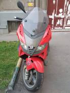 Gilera, 2006 