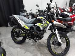 Motoland 250 ENDURO ST, 2022 