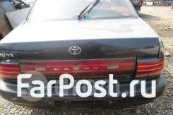    Toyota Camry, SV30 CV30