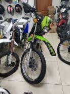 Racer Enduro L150 RC150-23X, 2022 