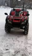 Honda TRX 680, 2008 