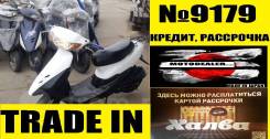 Honda Dio AF34 