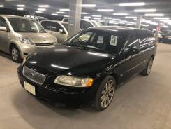 Volvo, 2005 